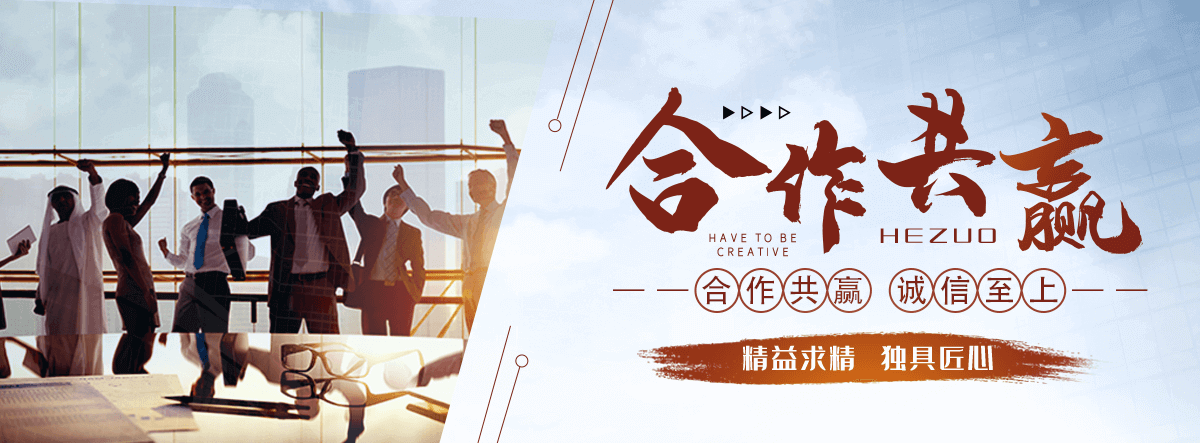 抚州高晶板厂家